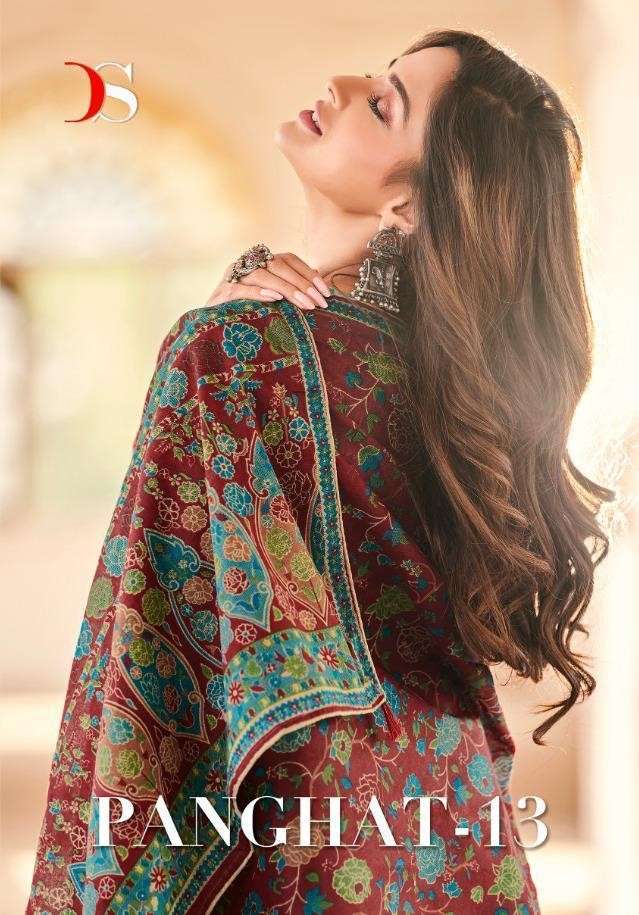 Panghat -13  by DEEPSY SUITS